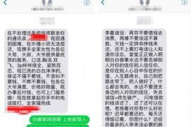 货款要不回，讨债公司能有效解决问题